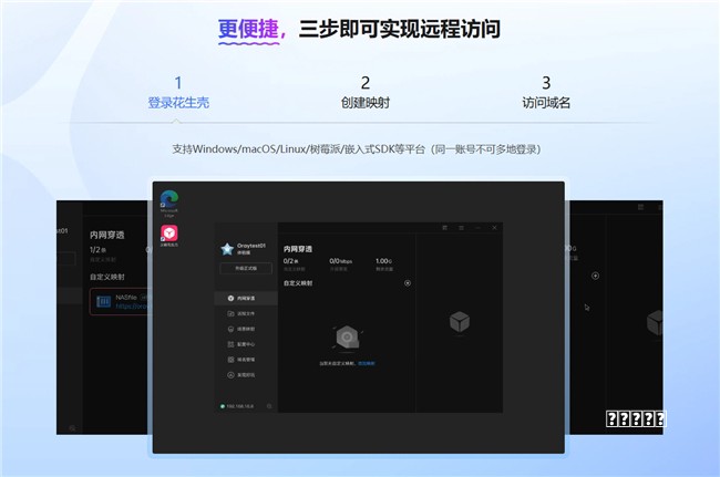 至高享8.5万元补贴 东风雪铁龙/东风标致焕新计划