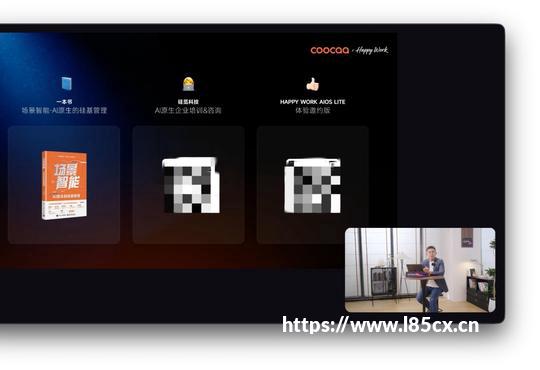 转型选不出一个系统？不是信息不够，是机制病了养成